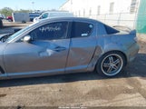 Mazda Rx-8 6 Speed Manual JM1FE173440130919 снимка