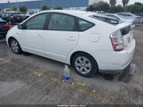 Toyota Prius JTDKB20U693519020 снимка