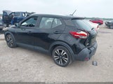 Nissan Kicks Sv 3N1CP5CU1KL562874 photo