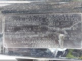 Kia Forte Ex KNAFU4A20D5689923 снимка