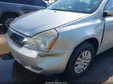 Kia Sedona Lx KNDMG4C74C6450359 снимка