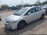 Honda Civic Ex 19XFA16849E016734 снимка