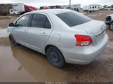 Toyota Yaris JTDBT923971123862 снимка