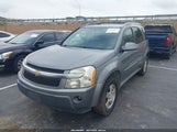 Chevrolet Equinox Lt 2CNDL63F366003711 снимка