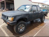Toyota Pickup 1/2 Ton Ex Lng Whlbse Dlx JT4VN13D5N5082068 fotografie