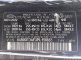 Hyundai Ioniq 5 Limited KM8KRDAF3PU150885 photo