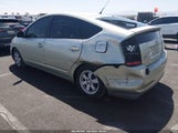 Toyota Prius JTDKB20U383345261 снимка