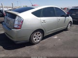 Toyota Prius JTDKB20U383345261 снимка