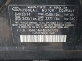 Hyundai Sonata Hybrid Limited KMHEC4A44EA107703 снимка
