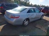 Toyota Camry Le 4T1BE46K57U042141 снимка