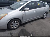 Toyota Prius JTDKB20U257030858 снимка