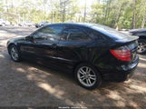 Mercedes-Benz C 230 Kompressor Sport WDBRN40J83A442630 photo