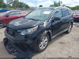 Honda Cr-V Ex-L 2HKRM3H78EH558946 снимка