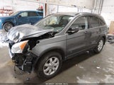 Honda Cr-V Se JHLRE4H47BC026204 снимка