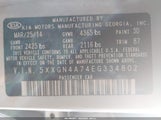 Kia Optima Ex 5XXGN4A74EG334802 снимка