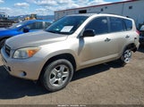 Toyota Rav4 JTMBD33V175110123 снимка