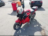 Honda Cbr500 R MLHPC4418E5100371 снимка