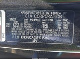 Kia Sportage Hybrid Lx KNDPUCAG5P7115369 снимка