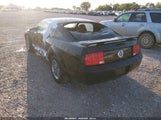 Ford Mustang 1ZVFT80N455114330 снимка