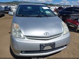 Toyota Prius JTDKB20U957046040 снимка