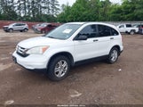 Honda Cr-V Ex 3CZRE3H59BG701560 снимка