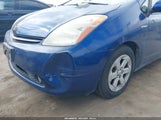 Toyota Prius JTDKB20U487806413 снимка