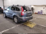 Honda Cr-V Ex-L JHLRE4H73BC020328 снимка