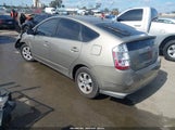 Toyota Prius JTDKB20U197859099 снимка