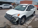 Honda Cr-V Lx 3CZRE3H30AG701878 снимка
