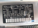 Hyundai Tucson Gls KM8JUCAC0CU351387 снимка