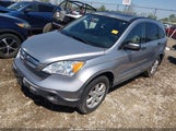 Honda Cr-V Ex JHLRE38587C053583 снимка