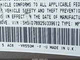 Honda Cr-V Se SHSRD78925U339612 снимка