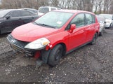 Nissan Versa 1.8S 3N1BC13E59L495957 снимка