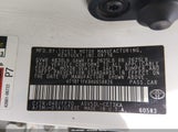 Toyota Camry Se 4T1BF1FK9HU658826 снимка