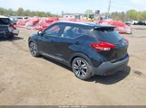 Nissan Kicks Sr Xtronic Cvt 3N1CP5DV2LL483450 снимка