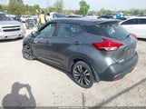 Nissan Kicks Sr 3N1CP5CU4KL528640 photo