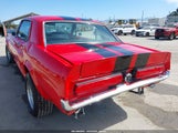 Ford Mustang Hardtop 7R01C226867 снимка