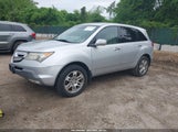 Acura Mdx Technology Package 2HNYD283X8H512044 снимка