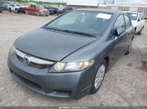 Honda Civic Gx 19XFA4F52BE000058 снимка