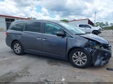 Honda Odyssey Ex-L 5FNRL5H61GB074267 снимка
