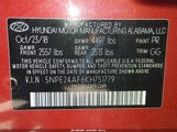 Hyundai Sonata Se 5NPE24AF6KH751779 снимка