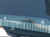 Buick Lucerne Cxl 1G4HD57267U211200 снимка