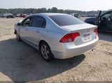 Honda Civic Ex 1HGFA16837L039461 снимка