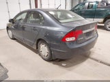 Honda Civic Hybrid JHMFA36279S014687 снимка
