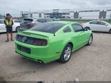 Ford Mustang V6 1ZVBP8AM8E5208641 снимка