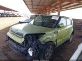 Kia Soul KNDJN2A25H7883856 снимка