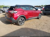 Nissan Kicks Sr 3N1CP5CU6KL566323 fotografie