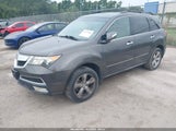 Acura Mdx Technology Package 2HNYD2H49AH504886 fotografie