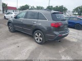 Acura Mdx Technology Package 2HNYD2H49AH504886 fotografie