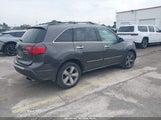 Acura Mdx Technology Package 2HNYD2H49AH504886 fotografie